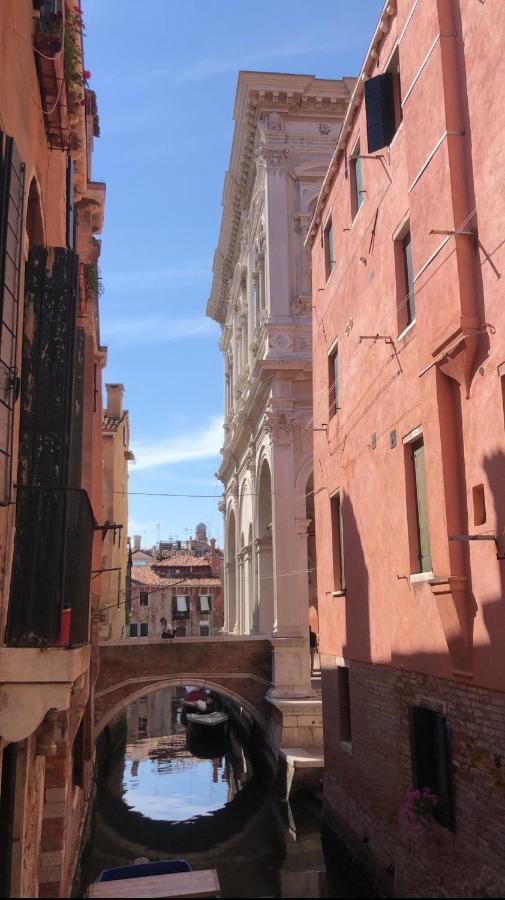 Venice Romantic Home מראה חיצוני תמונה
